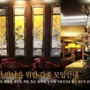 아리차이 이미지