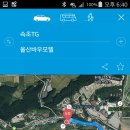 울산바우모텔 이미지