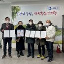 백청우식품