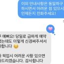용담초교 | 생일꽃다발 추천 | 탄생화 장미 꽃다발 아소담 | 센텀 꽃집 | 해운대 꽃집 | 수영구 꽃집 | 광안리 꽃집...