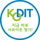 대운식자재 이미지
