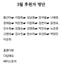 레인보우민박 이미지