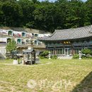 삼보원 이미지