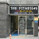 더 피트니스 금호점 이미지