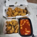 성건 | 60계치킨 경주성건점 배달 후기 크랑이치킨 국물떡볶이