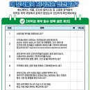 메이드케이