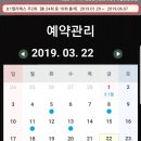 다올기구필라테스 - 전주시 완산구 서신로 107 | 다올기구필라테스