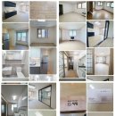 해진공인중개사사무소 이미지