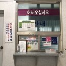 망양삼성모텔 이미지