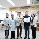 의료법인 수지의료재단