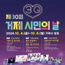 계룡로 11길 티스토리