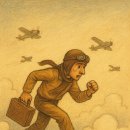 대지로 | 『인간의 대지-생텍쥐페』 독서 후기 – 행동하는 인간만이 진리를 찾는다