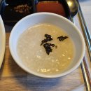 산호횟집도량점 | 구미 룸식당 추천: 부모님 모시고 가기 딱 좋은 산호횟집 도량점 내돈내산 구미맛집