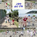 바다내음