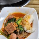 파주부대찌개 이미지