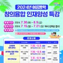 의왕시중앙도서관 이미지