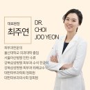바라봄피부과 이미지