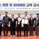 농협중앙회 이미지