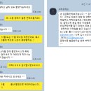 제주도 스냅 촬영_셔터 프레소(Shutter presso) 예약 후기