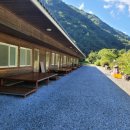 긴집민박 이미지