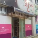 환서음악학원 이미지