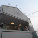 구름에반하다