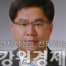 제64회 코벤트문학상 시부문 대상, 정위영 "희나리" 이미지