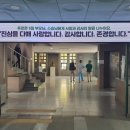서라벌고등학교 티스토리