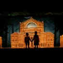 아트 온 스크린-헨젤과 그레텔 이미지