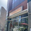 4990 | 영종도카페맛집 5PM선셋아워 복숭아라떼 유자에이드 소금빵아이스크림 까눌레 바나나푸딩 솔직후기