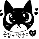 순라길마트