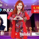 가인화