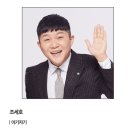 스커트케이크샵