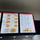 이삭토스트 송산그린시티점 이미지