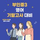 부인중 이미지