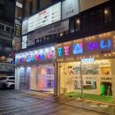 포토제니플러스 이미지