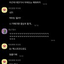 어텀이즈커밍 이미지