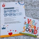 천연비누사랑어머니회 이미지