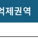 세무회계재율 이미지