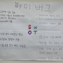 나연푸드