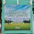 에이치푸드컴퍼니
