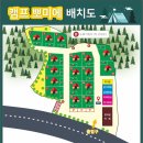 뽀미에 | 대구 근교 밀양 애견동반 펜스 오토캠핑장 캠프뽀미에