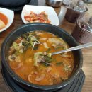 (주)동명도장 다이닝코드