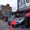 경기도 수원시 장안구 수성로258번길 이미지