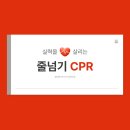 부부퍼스트태권도장 이미지