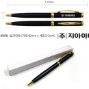 (주)지아이티