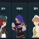 주식회사 케이퍼스트