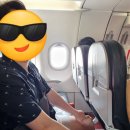 오동동184 | 방콕행 대한항공 이코노미석 내돈내산 솔직후기 사전기내식 추천! 셀프 스마트 체크인 수하물 싣기는...