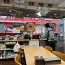 죽사랑김밥사랑 이미지