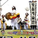 사물놀이 이미지